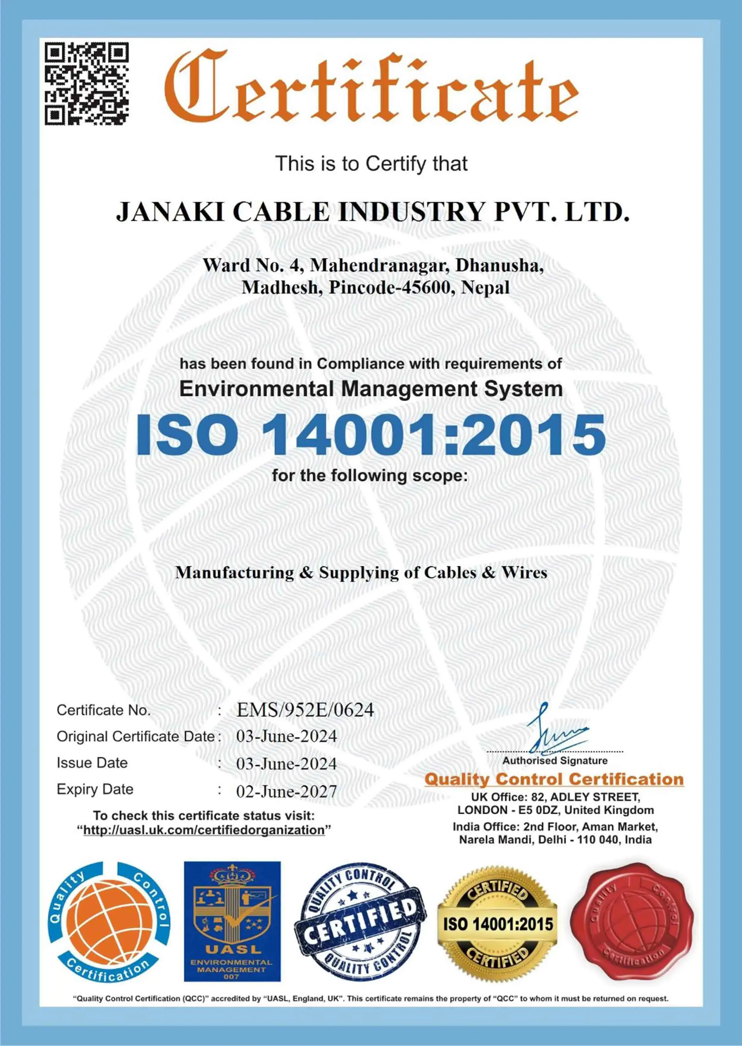 ISO Certified Cable Company